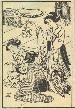 Il·lustració antiga japonesa